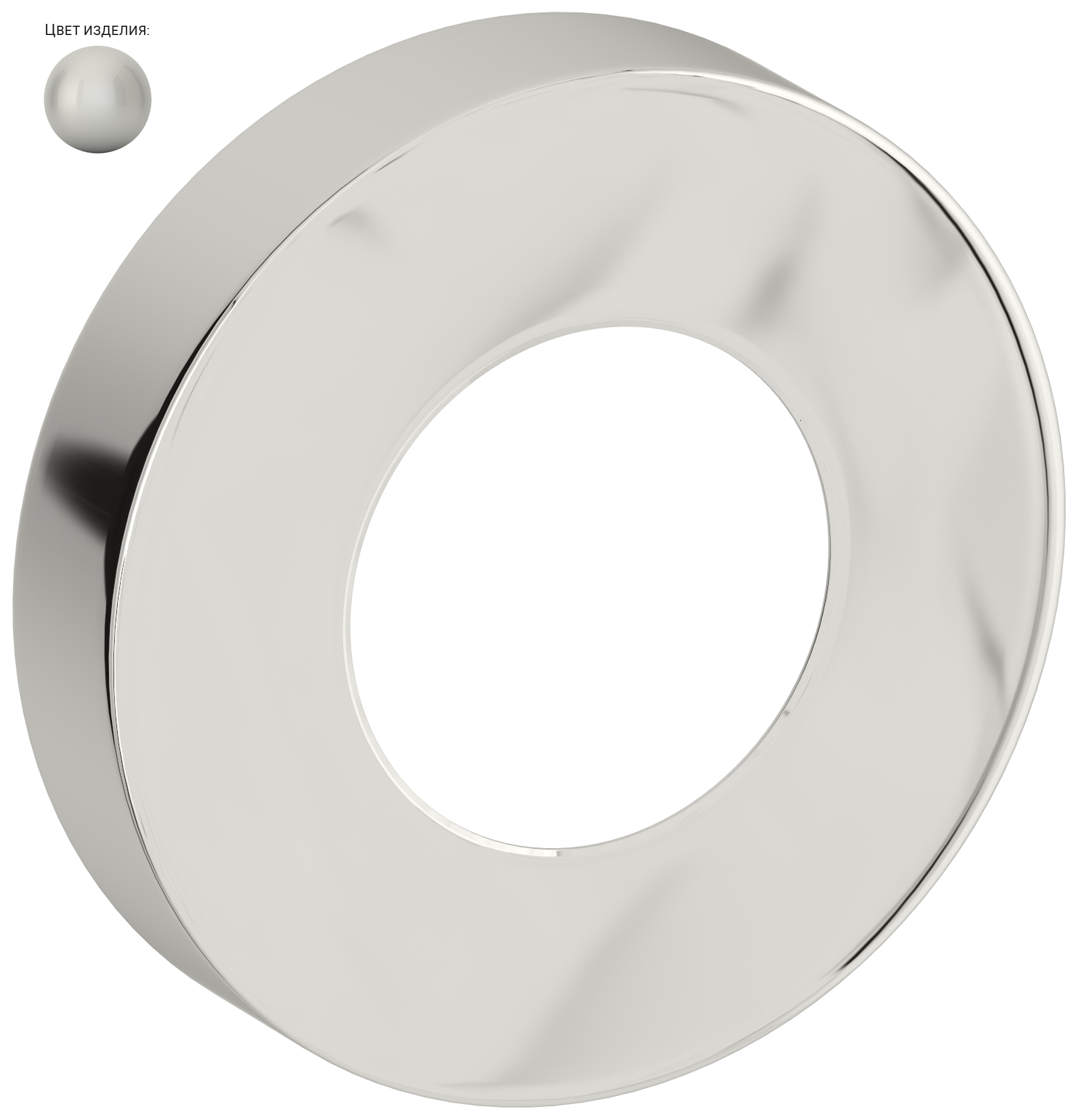 Комплектующие Сунержа DESIGN Отражатель TUBE н/ж G 3/4" вн. р. / d нар.-50 мм (RAL 9006 Бело-алюминиевый)
