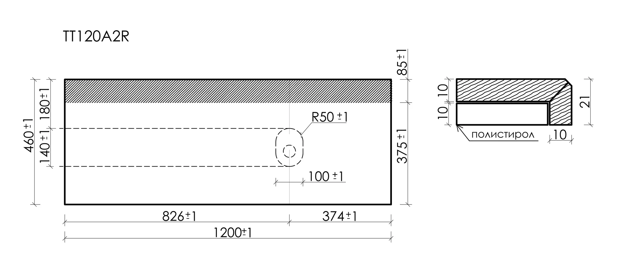 Столешница Sancos TT120A2R 120x46 без отверстия под смеситель, креман (kreman)