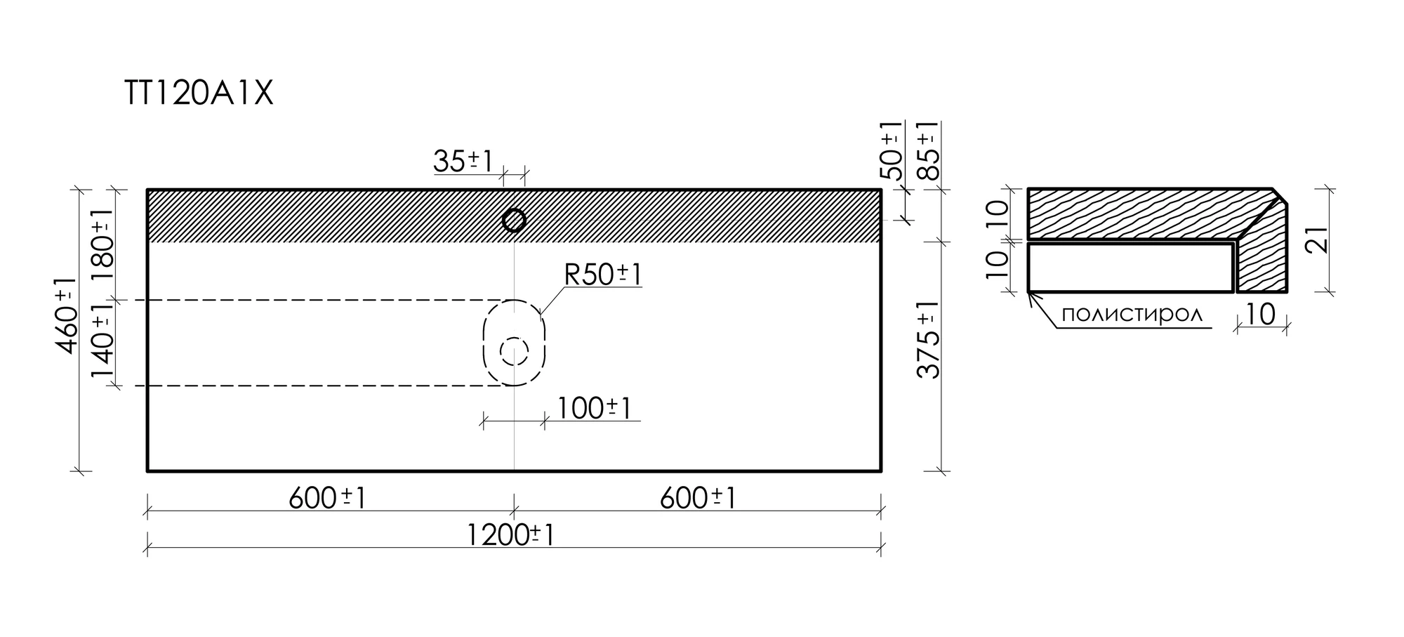 Столешница Sancos TT120A1X 120x46 с отверстием под смеситель, черное небо (black sky)