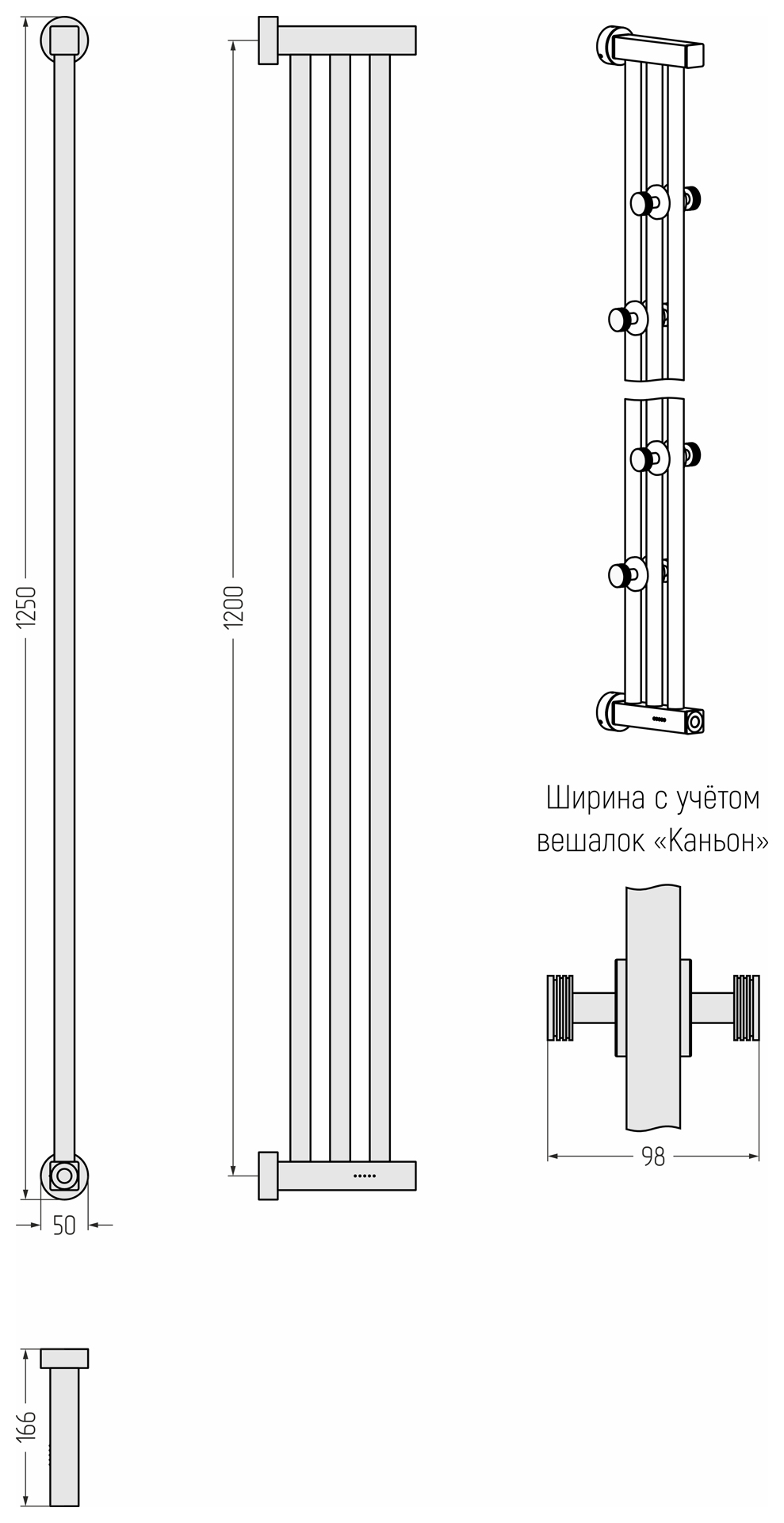 Электрические полотенцесушители Сунержа DESIGN ЭПС "ХОРДА 4.0" 1200х166 (Матовый белый)