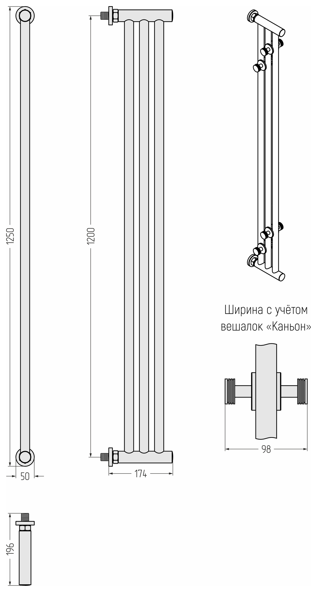 Водяные полотенцесушители Сунержа DESIGN ДР "Хорда ПП" 1200х195 (Тёмный титан муар)