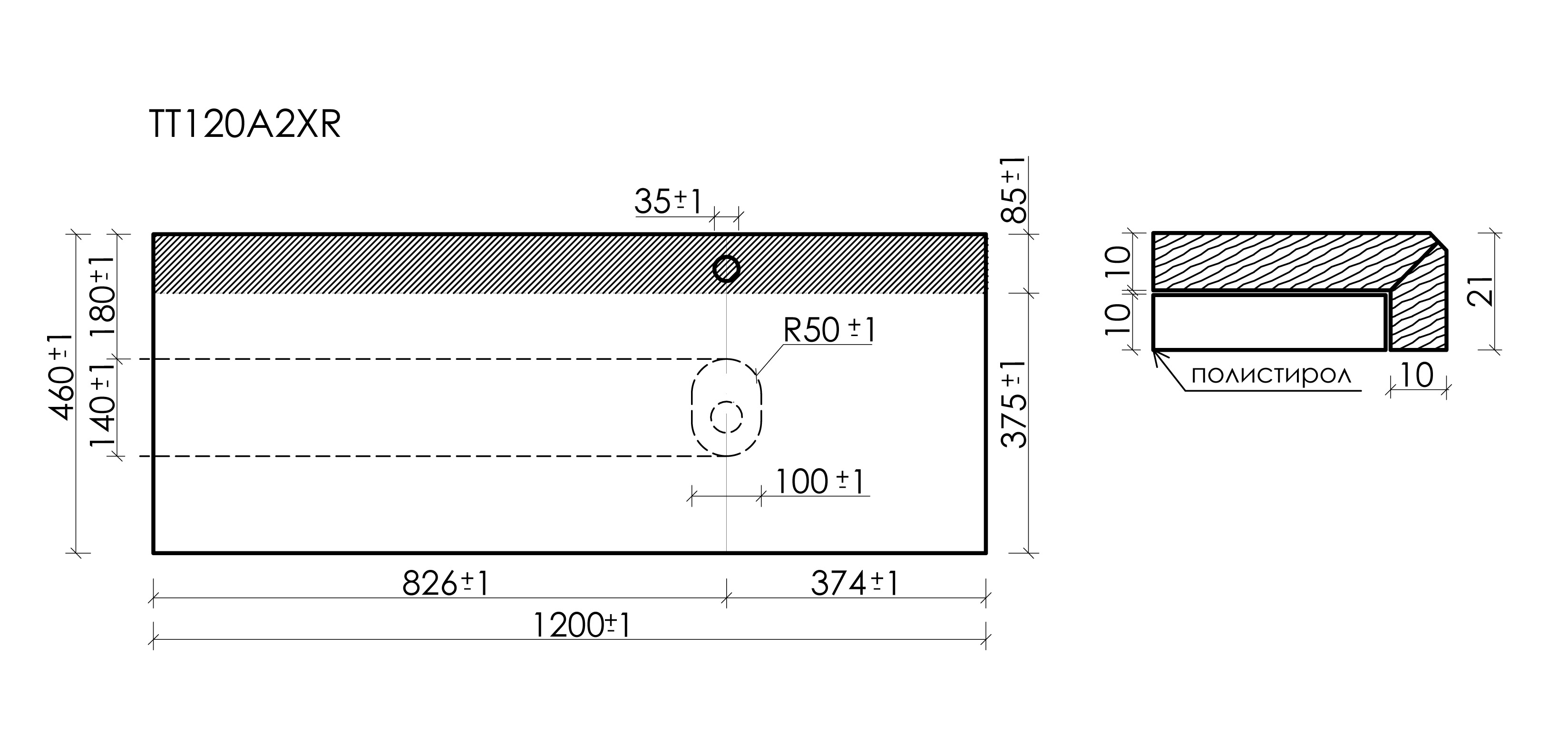 Столешница Sancos TT120A2XR 120x46 с отверстием под смеситель, креман (kreman)