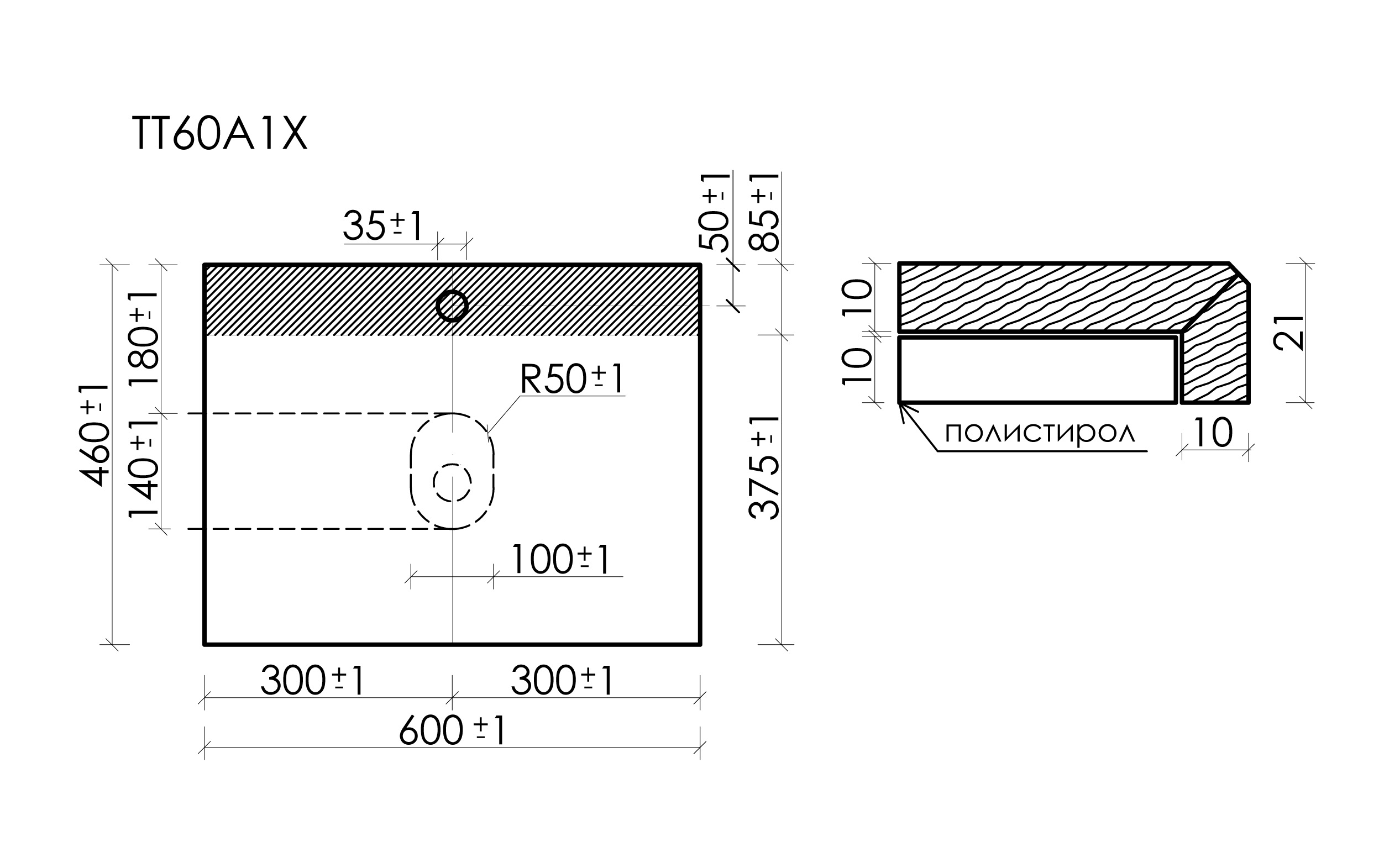 Столешница Sancos TT60A1X 60x46 с отверстием под смеситель, черное небо (black sky)