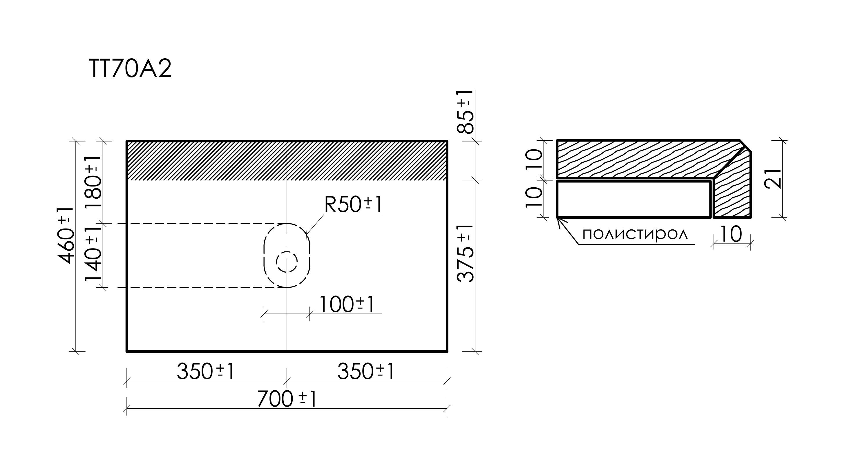 Столешница Sancos TT70A2 70x46 без отверстия под смеситель, креман (kreman)