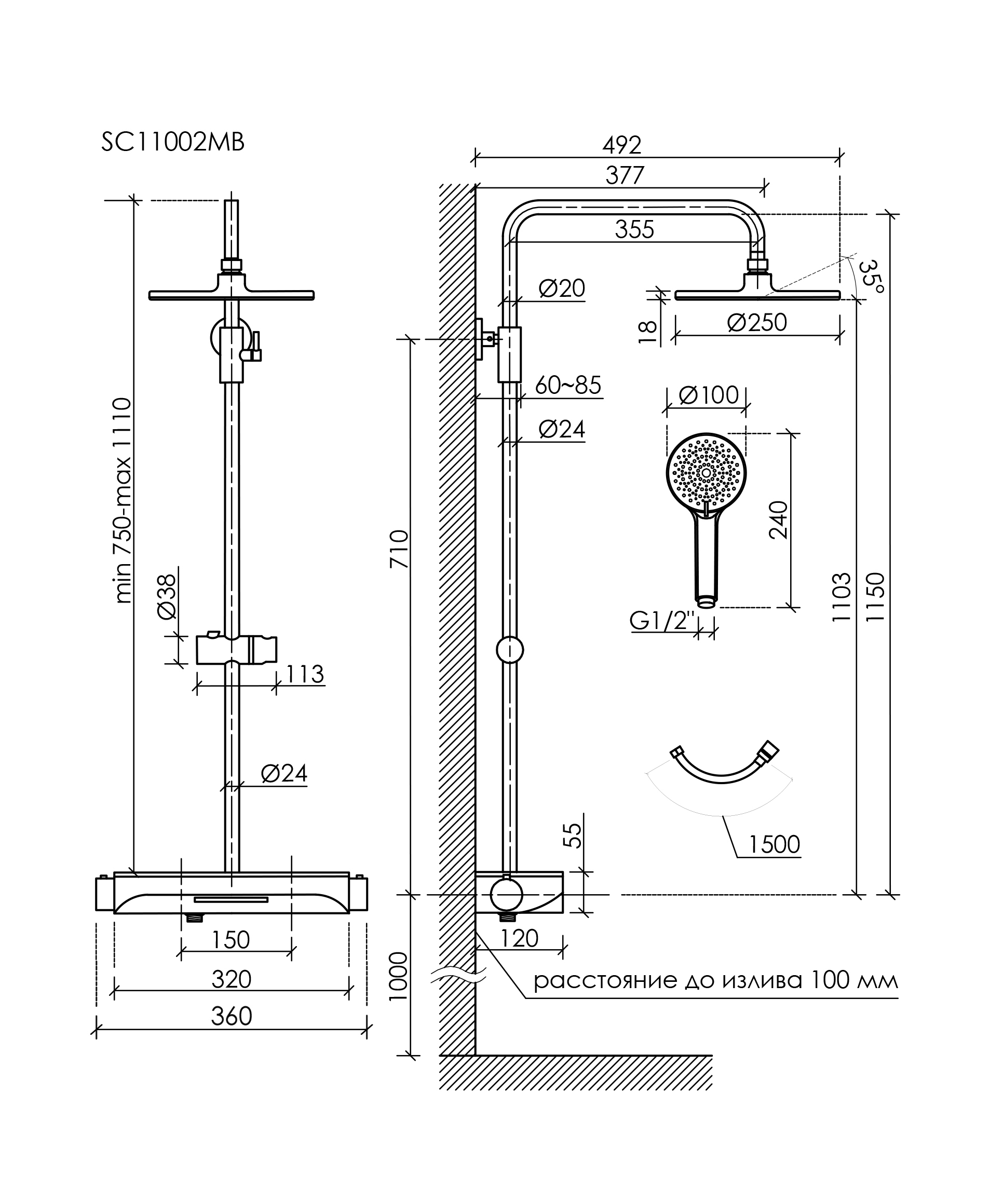 Душевая стойка Sancos Teo SC11002MB с термостатом, с изливом, черный матовый - фото 11