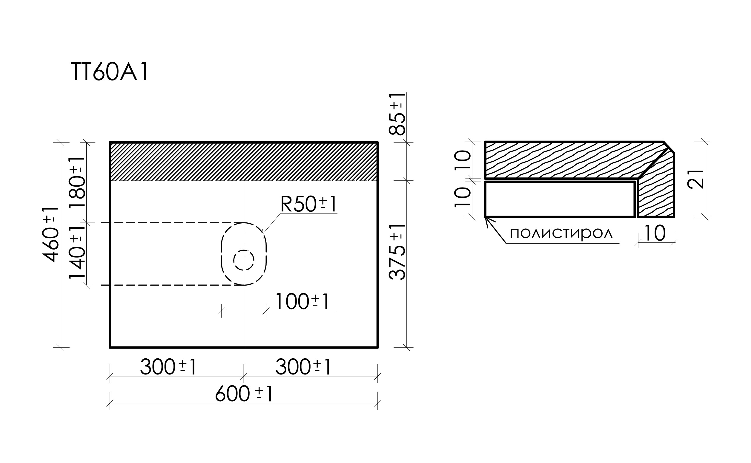 Столешница Sancos TT60A1 60x46 без отверстия под смеситель, черное небо (black sky)