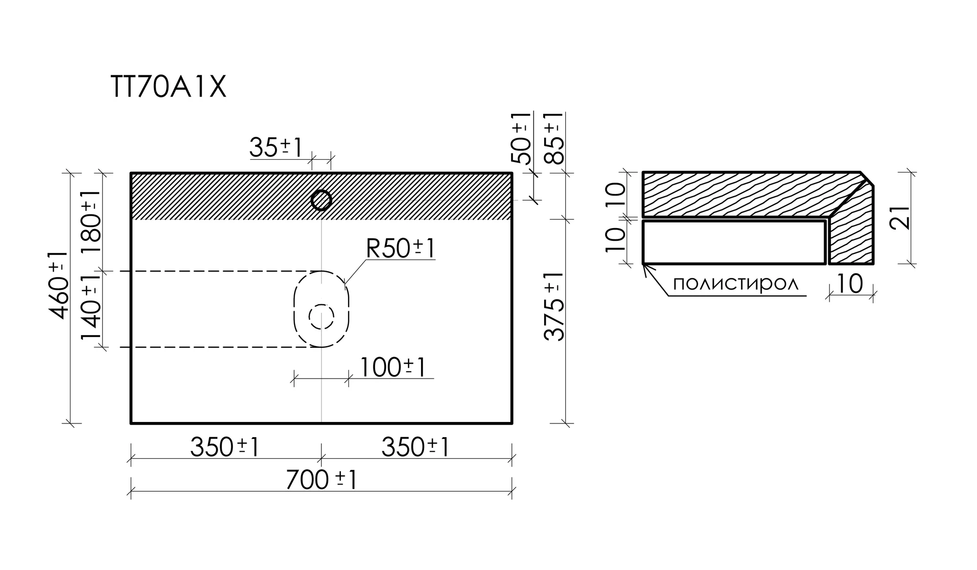 Столешница Sancos TT70A1X 70x46 с отверстием под смеситель, черное небо (black sky)