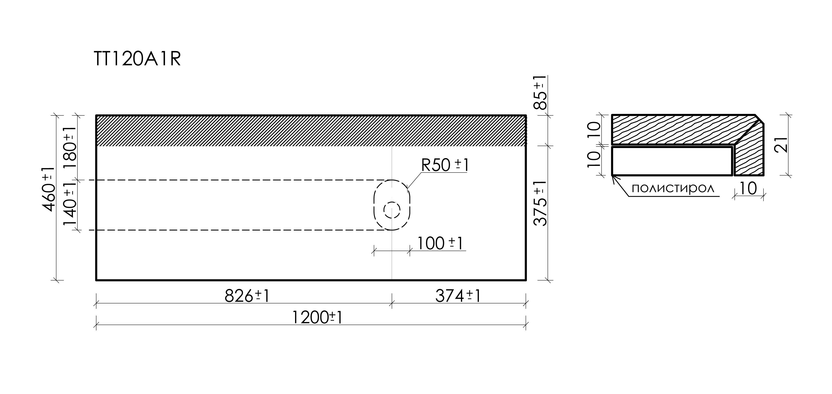 Столешница Sancos TT120A1R 120x46 без отверстия под смеситель, черное небо (black sky)