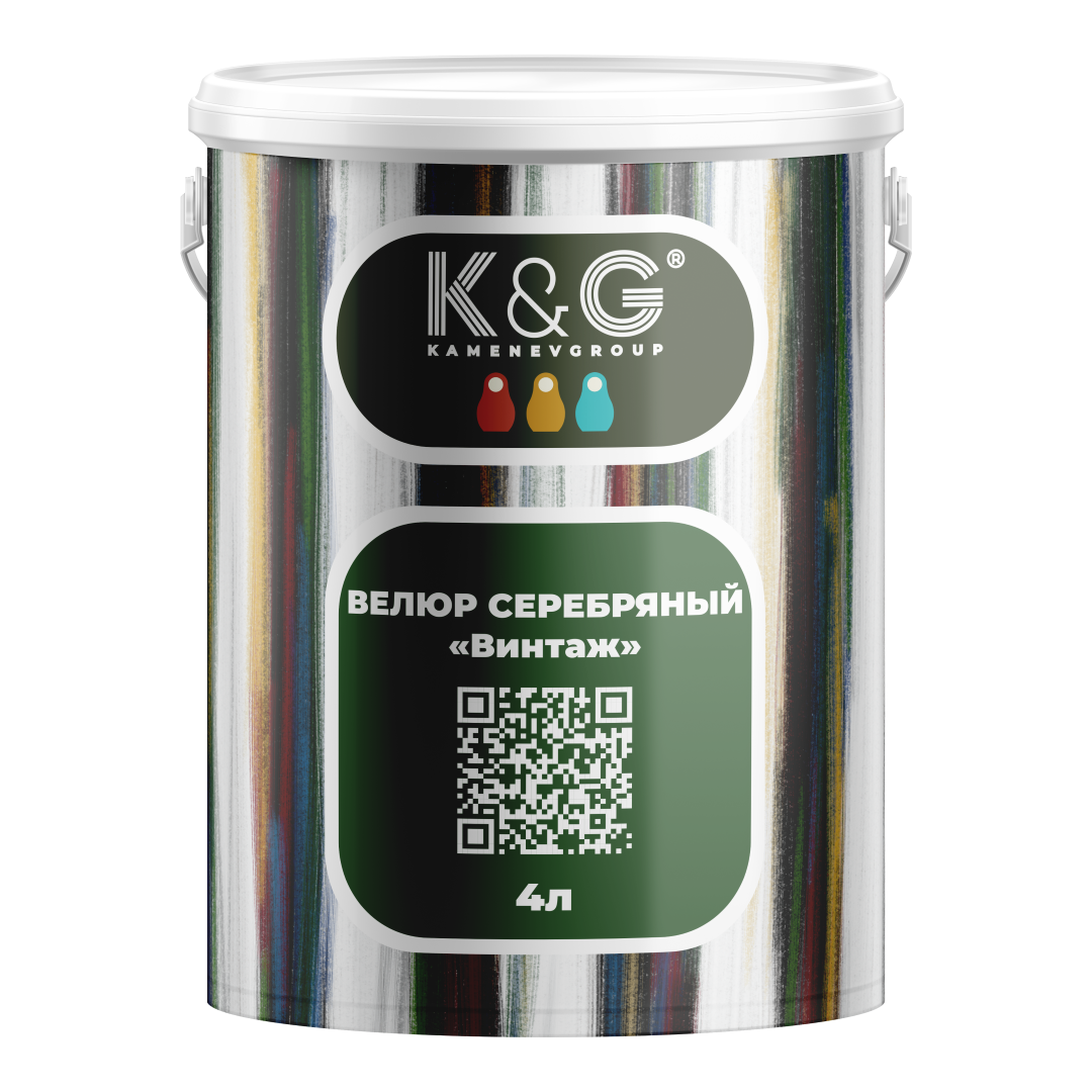 Краска Kamenevgroup Велюр Серебряный "Винтаж" 1л