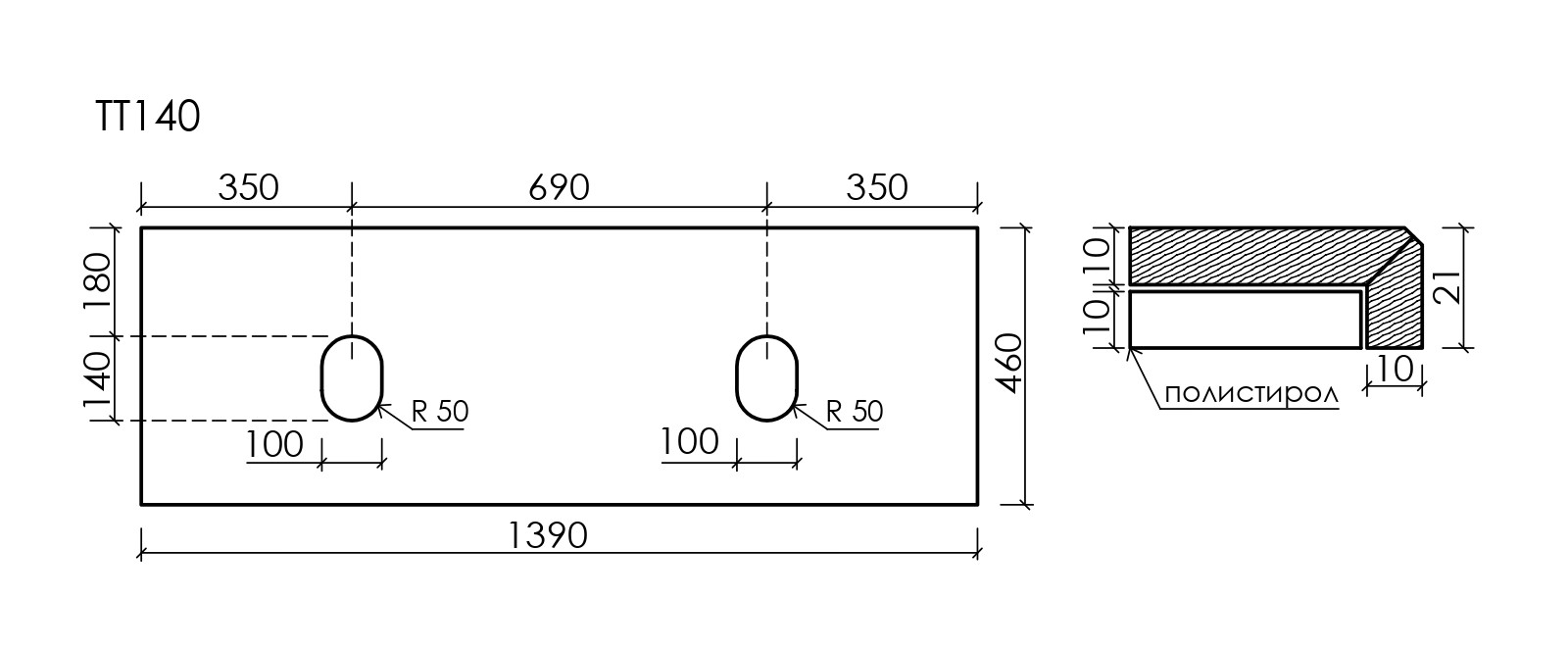 Столешница Sancos TT140A1 140x46 без отверстия под смеситель, черное небо (black sky)