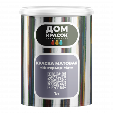 Краска Kamenevgroup Матовая "Интерьер-Мат" 1л