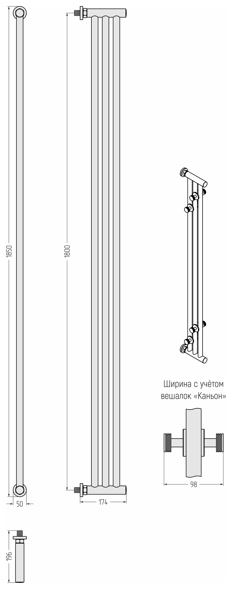 Водяные полотенцесушители Сунержа DESIGN ДР "Хорда ПП" 1800х195 (Без покрытия) - фото 3