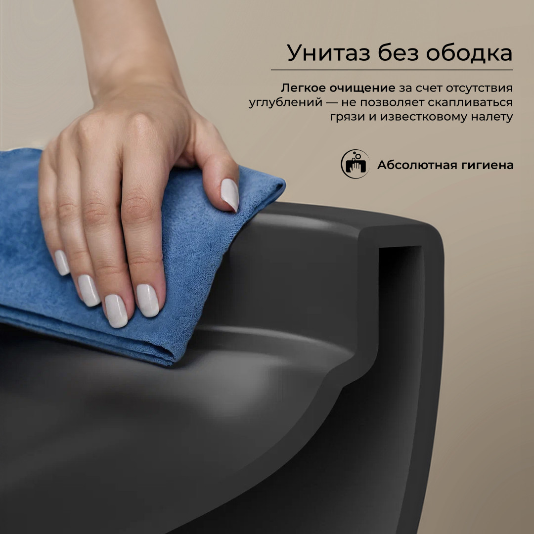 Подвесной унитаз  UP безободковый, смыв торнадо - фото 12