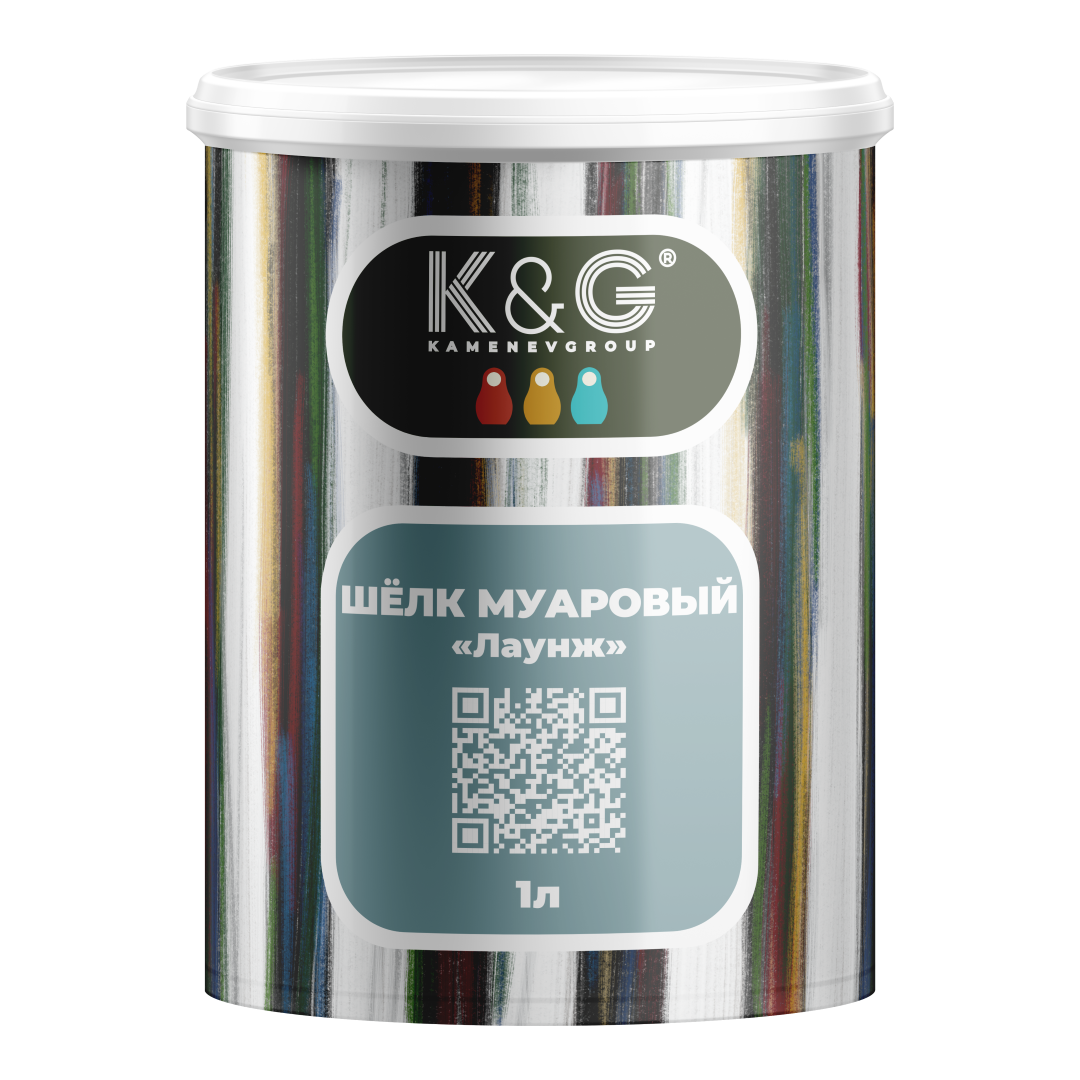 Краска Kamenevgroup Шелк Муаровый "Лаунж" 1л