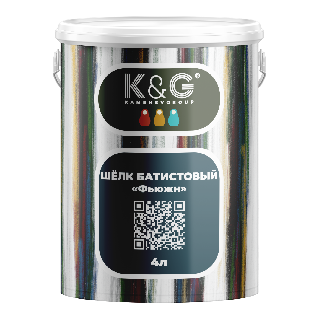 Краска Kamenevgroup Шелк Батистовый "Фьюжн" 1л