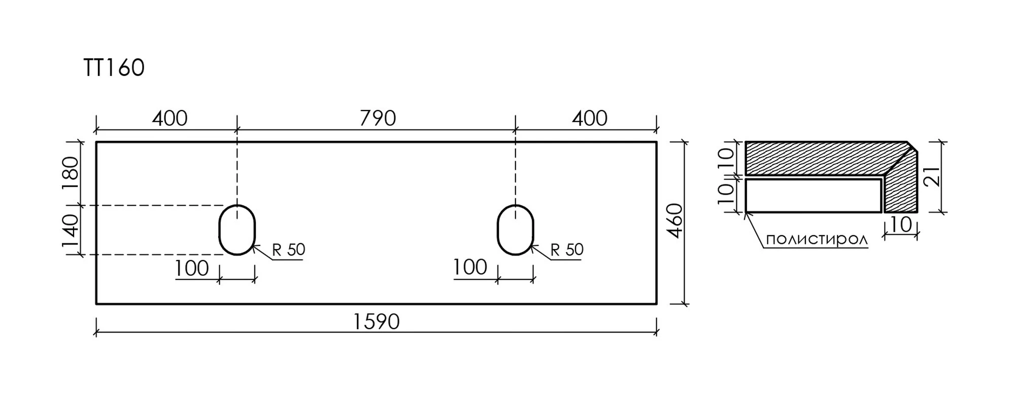 Столешница Sancos TT160A2 160x46 без отверстия под смеситель, креман (kreman)