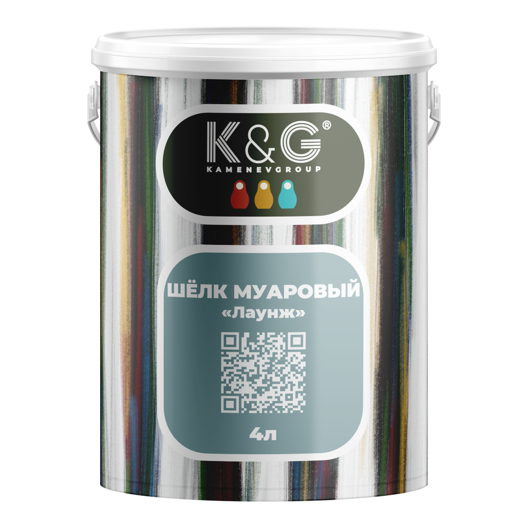 Краска Kamenevgroup Шелк Муаровый "Лаунж" 1л