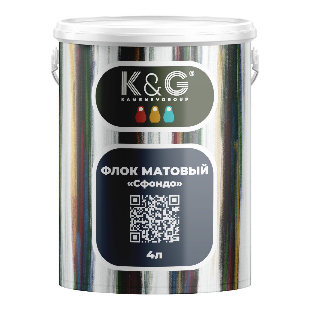 Краска Kamenevgroup Флок Матовый "Сфондо" 1л