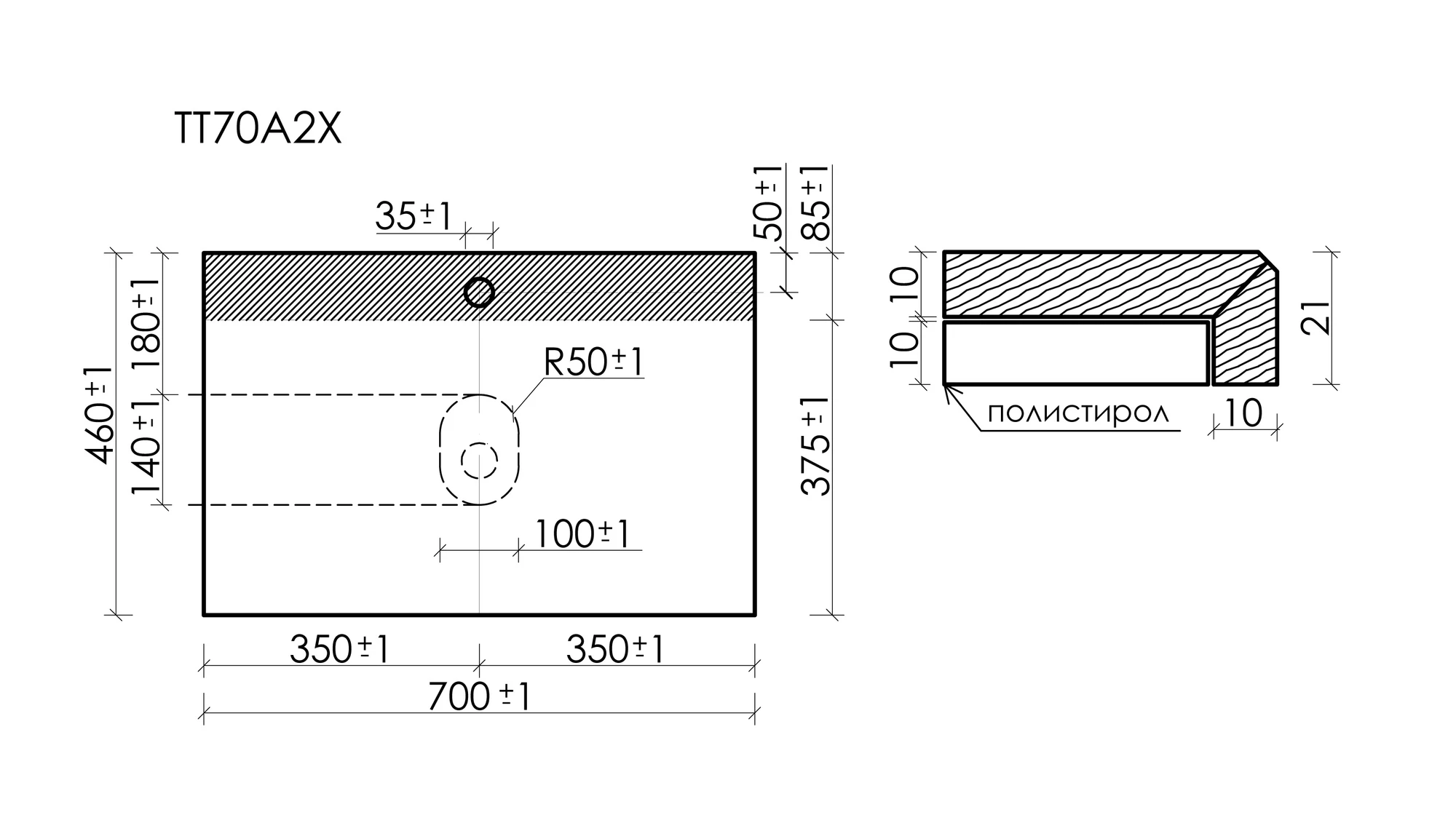 Столешница Sancos TT70A2X 70x46 с отверстием под смеситель, креман (kreman)